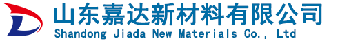 山东嘉达新材料有限公司